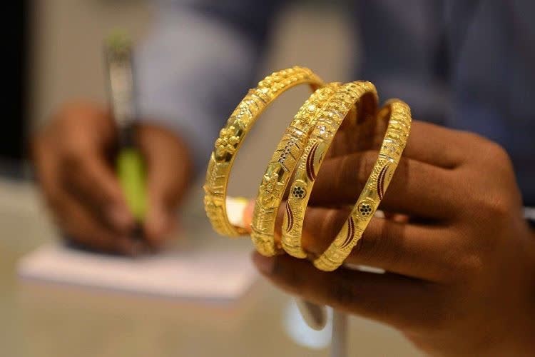 وام طلا بانک گردشگری